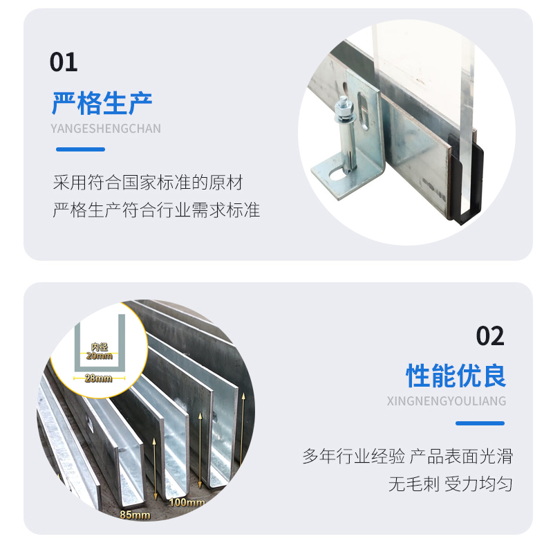 蚌埠幕墙钢板折弯件